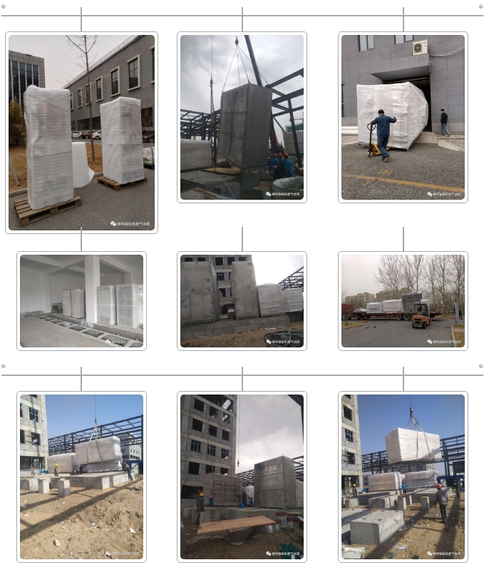 【關(guān)注】維珂瑞簽約某化工企業(yè)廢氣治理項目第一階段完工
